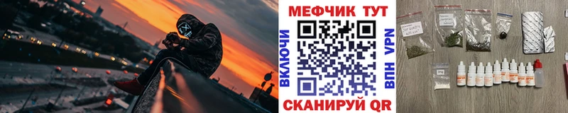 Наркошоп купить Кокаин  APVP  ГАШ  Марихуана  АМФЕТАМИН  МДМА  МЕФ  Углич