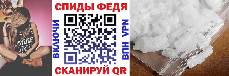 Купить закладки  Углич  Амфетамин Розовый 