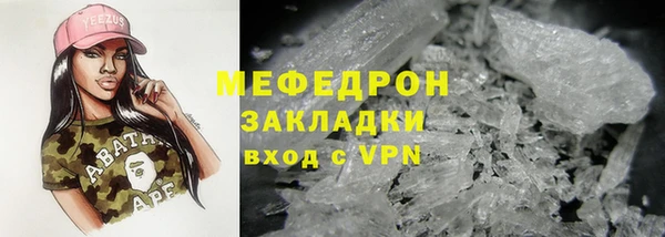 амф Киреевск