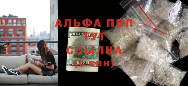 mdma Киренск