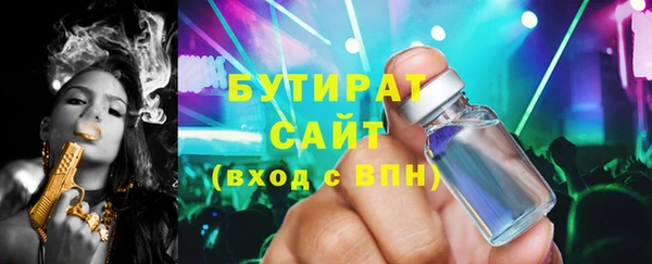 mdma Киренск