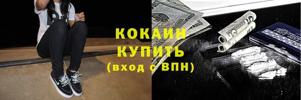 амф Киреевск