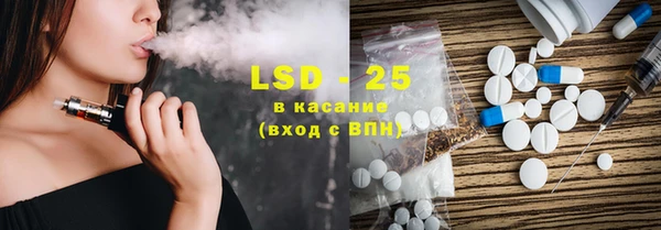 mdma Киренск
