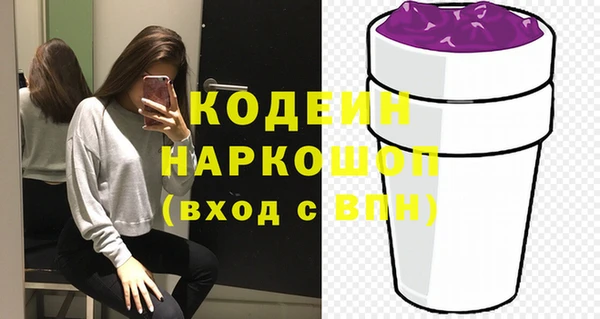 МДПВ Кинешма
