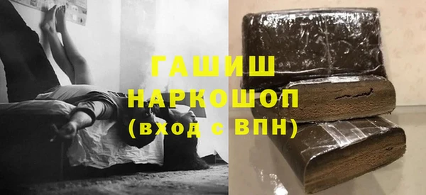 МДПВ Кинешма