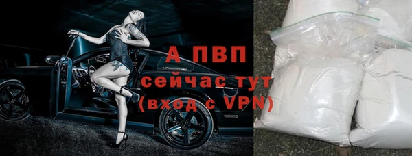 амф Киреевск