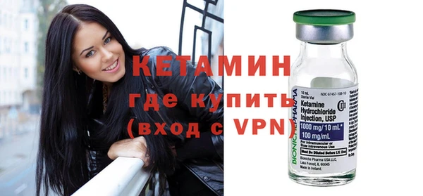 mdma Киренск