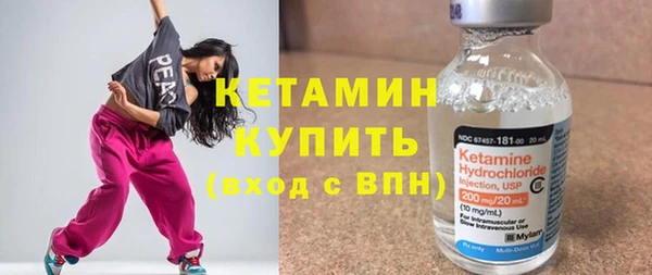 mdma Киренск