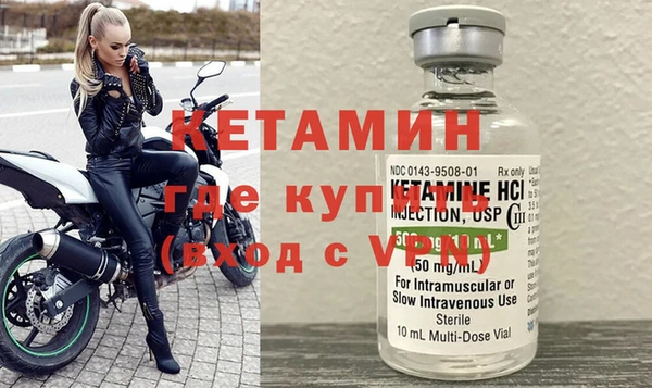 амф Киреевск