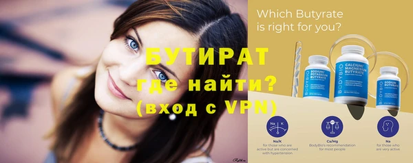 МДПВ Кинешма