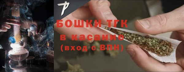 mdma Киренск