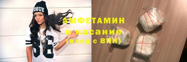 амф Киреевск
