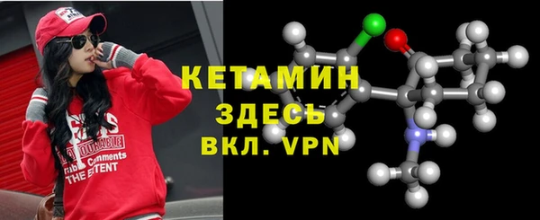 mdma Киренск