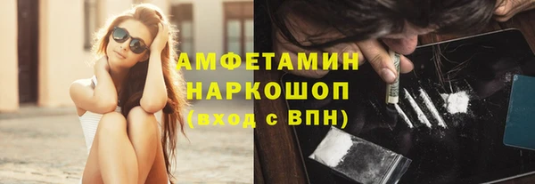 mdma Киренск
