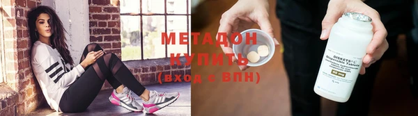 МДПВ Кинешма