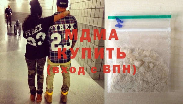 амф Киреевск