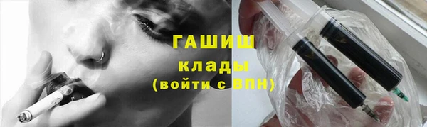 МДПВ Кинешма