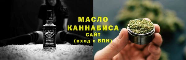 МДПВ Кинешма