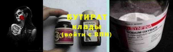 амф Киреевск