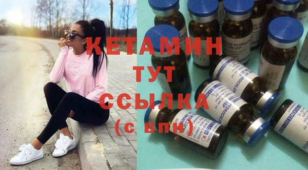 МДПВ Кинешма