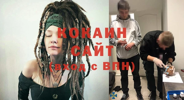 mdma Киренск