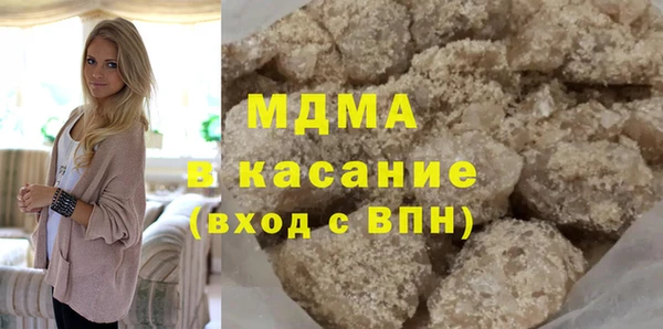 амф Киреевск