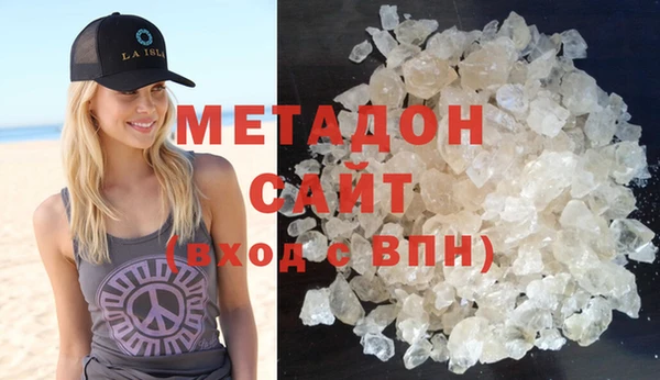 mdma Киренск