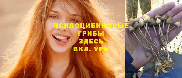 mdma Киренск