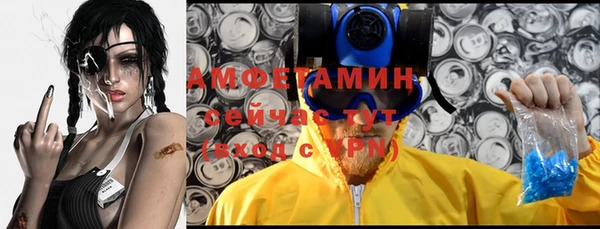 МДПВ Кинешма