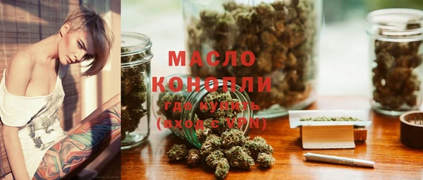 МДПВ Кинешма