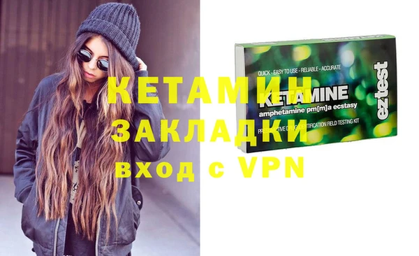 амф Киреевск