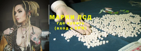 амф Киреевск