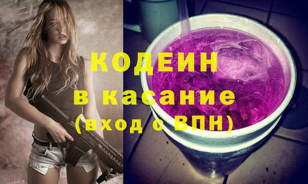 МДПВ Кинешма