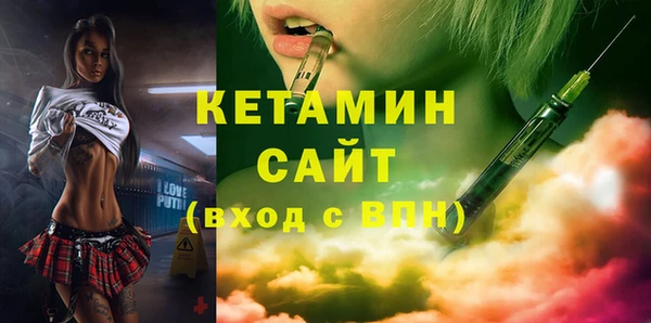 амф Киреевск