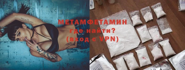 МДПВ Кинешма