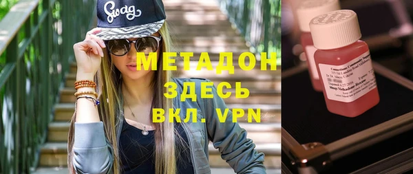 МДПВ Кинешма