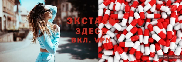 амф Киреевск