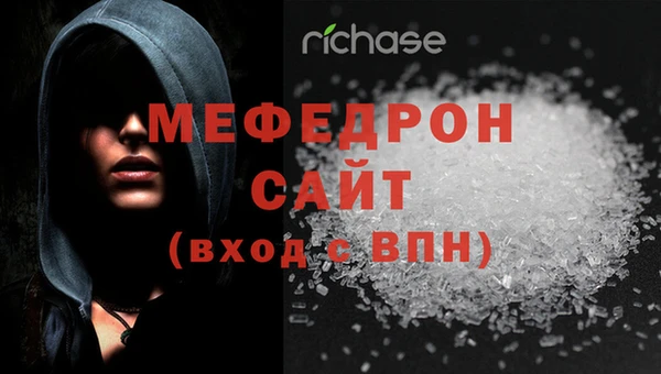 МДПВ Кинешма